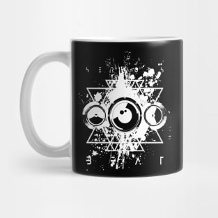 Dark Techno Serious Beat Speaker Mug